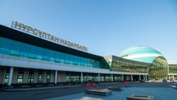 Здание терминала аэропорта в казахстанской столице.