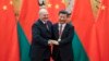 Аляксандар Лукашэнка са старшынём КНР Сі Цзіньпінам