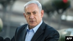 Израиль премьер-министрі Беньямин Нетаньяху.