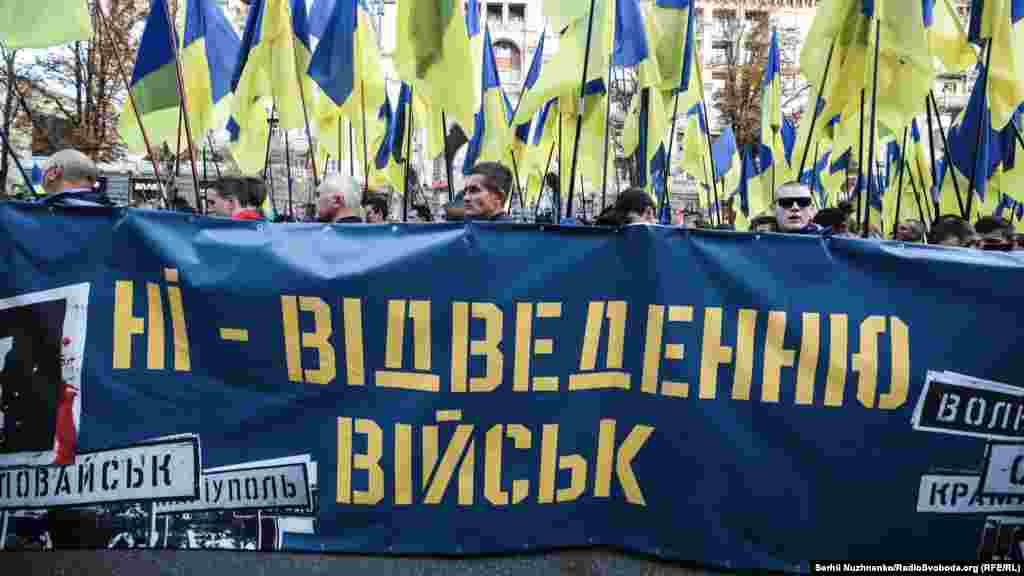 UKRAINE – During the No Capitulation action in the capital of Ukraine on the Day of Intercession and the Day of the Defender of Ukraine. Kyiv, October 14, 2019 