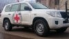 A vehicle of the International Committee for the Red Cross 