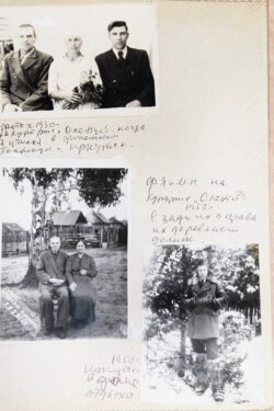 Родина Пахольчаків. Іркутськ, РРФСР, 1950 рік