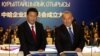 Nazarbaev Signs Law On Kazakh-Chinese Oil Pipeline