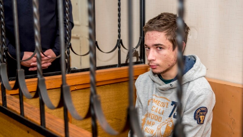 Суд в Краснодаре продлил арест украинского блогера Павла Гриба