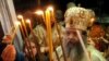 Додавка на името на МПЦ за прием во православниот свет?