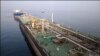 «ایران با خاموش کردن رادار نفتکش‌ها به فروش نفت ادامه می‌دهد»