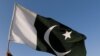 وزارت خارجه امریکا: پاکستان هنوز هم پناهگاه هراس‌افگنان است 
