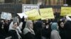 Iran Increases Pressure On Teachers Ahead of Teachers Day