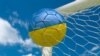 В Украине восстанавливают крымский футбол