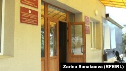 Суд в Цхинвали, в котором рассматривалось дело Гаприндашвили