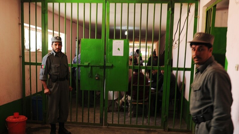 دو کارمند زندان پلچرخی به اتهام اخذ رشوه بازداشت شده اند