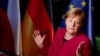 БАҚ: Меркель Христиан-демократиялық одағы партиясы басшылығынан кетеді