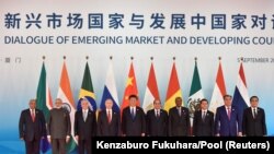 Deveti samit BRICS održan je u Kini 2017.