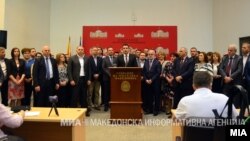 Заедничка прес конференција во Собранието по повод една година од насилствата на 27 април