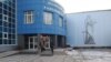 Ленинский районный суд Владикавказа