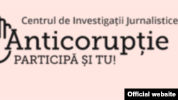 Anticoruptie.md logo