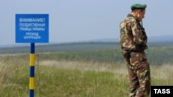 Granica između Ukrajine i Moldavije
