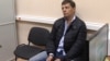 Ukrainian Journalist Pleads Not Guilty At Russian Espionage Trial