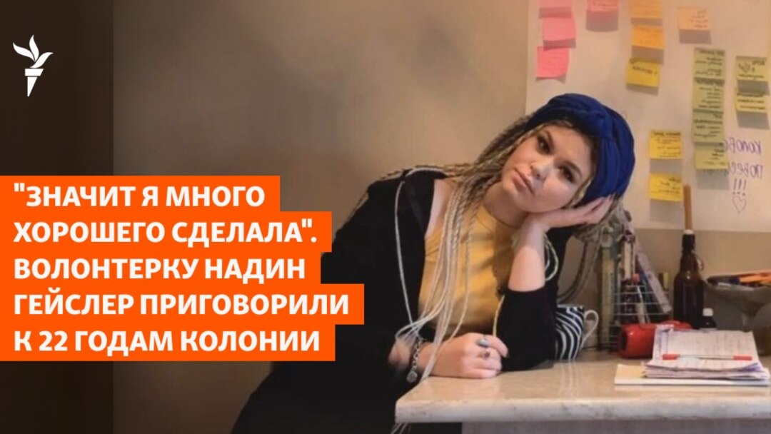 Жалаңаш семіз әйелдер видео онлайн