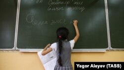 Урок татарского языка в Казани. Архивное фото