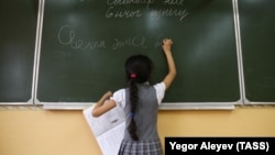 Иллюстративное фото