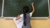 Иллюстрациялык сүрөт.