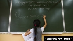 Қазан мектебіндегі татар тілі сабағы.