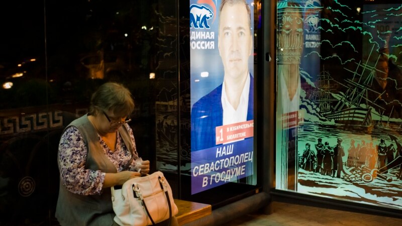 Севастополь: работающим пенсионерам продлили самоизоляцию до 30 апреля – власти