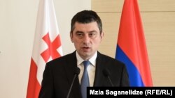 Georgia - Giorgi Gakharia, Prime Minister of Georgia.