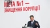 Президент України Петро Порошенко