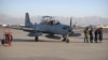 امریکا ۴ طیاره جنگی "A-۲۹" به قوای هوایی افغانستان می دهد