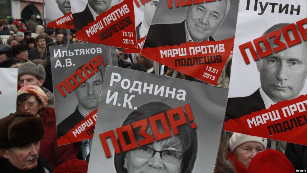 Екі ресейлік қожайындар құлды блять Екі ресейлік қожайындар құлды блять