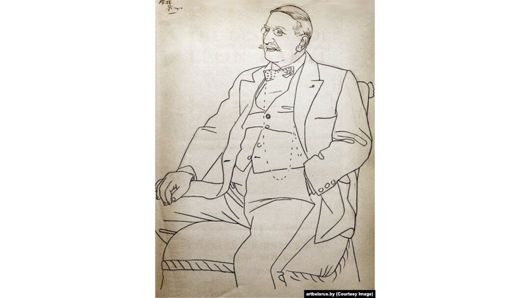 Пабла Пікаса «Партрэт Леона Бакста» (1922)