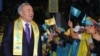 U.S. Urges Kazakh Vote Transparency