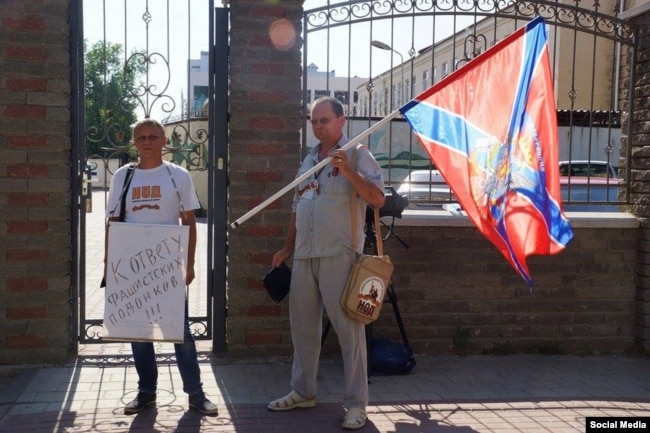Активисты НОД на суде по делу Сенцова-Кольченко