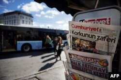 Türkiýäniň metbugat serişdeleri.