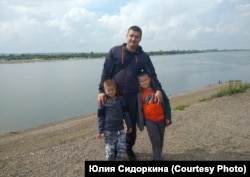 Sergei Petrochenko with his children