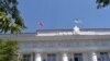 Міськрада Севастополя вимагає відставки Президента, громадськість – розпуску міськради