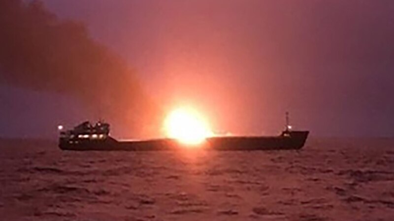 Следком России квалифицировал пожар на танкерах у берегов Крыма как «причинение смерти по неосторожности»