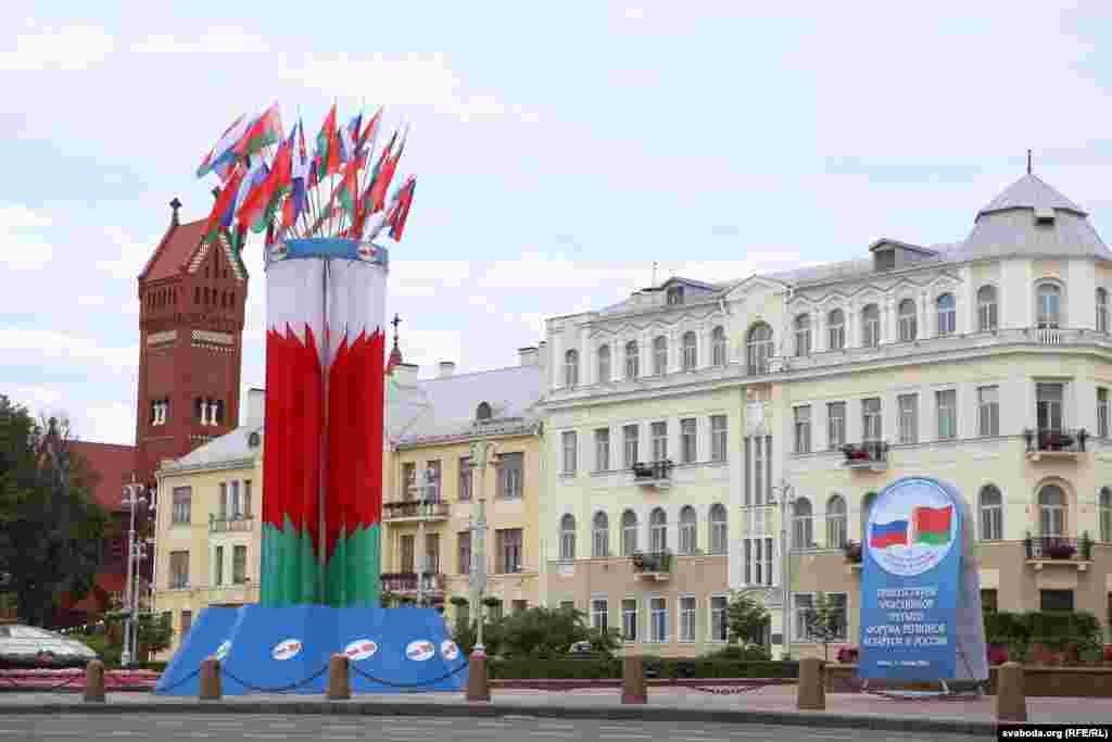 Belarus — Minsk meets Putin