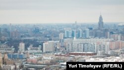 Вид на Москву. Иллюстративное фото. 