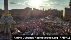 Акция сторонников "Правого сектора" в Киеве под лозунгом "Долой правительство предателей", 21 июля 2015 года. 