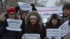 Irkutsk Protests in Support of Petrov 