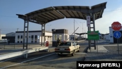 КПВВ «Чонгар» в Херсонской области на админгранице с Крымом