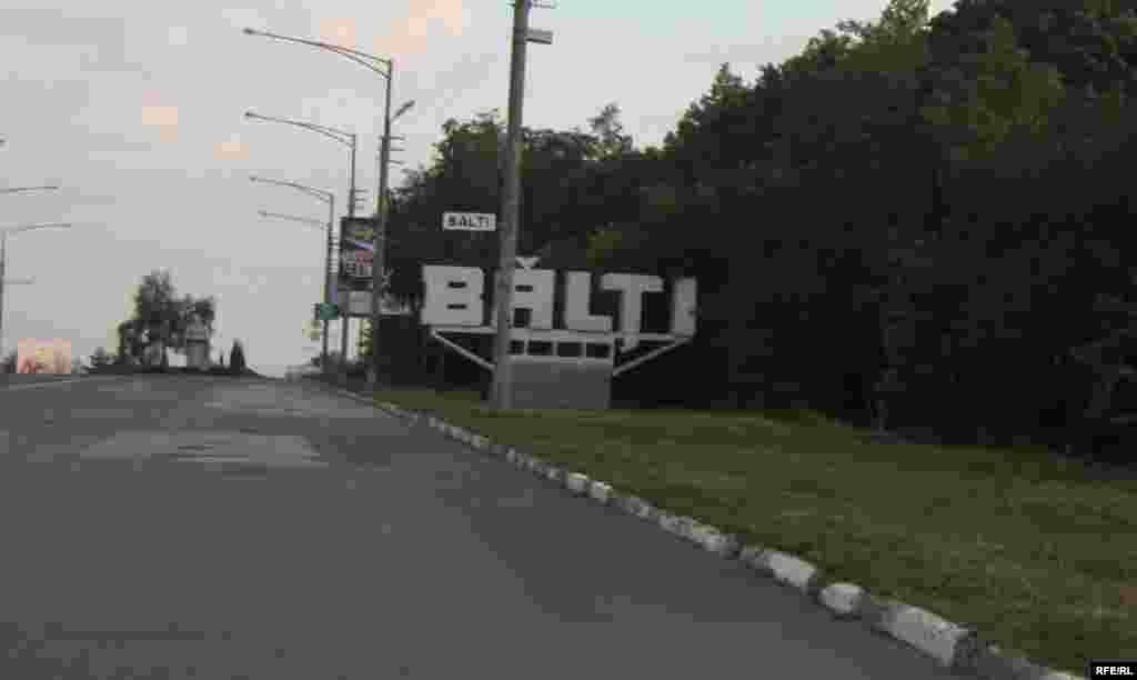 Intrarea in Balti