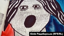 Ольга Ємельянова, робота з виставки «Десмургія». Дніпро, 6 червня 2019 року