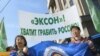 WWF Protests Against Sakhalin Project