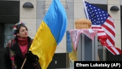 Акція біля посольства США в Україні. Київ, 21 січня 2017 року