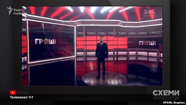 Раніше Дубінський працював на телеканалі «1+1», який належить Ігорю Коломойському.