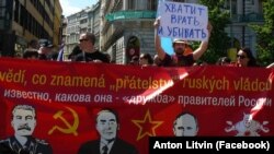 A protest in Prague greets the Russian nationalist biker gang The Night Wolves.